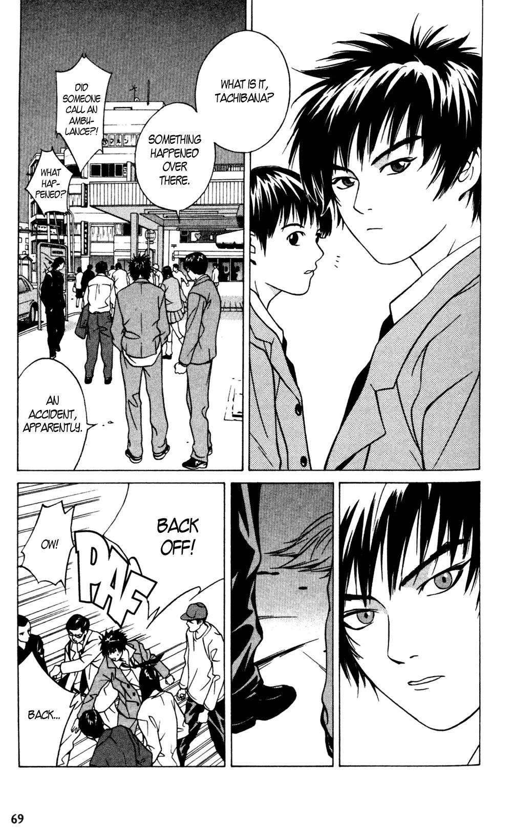 I'll Chapter 15 page 30 - Chapter 15: You Are Always on my Mind