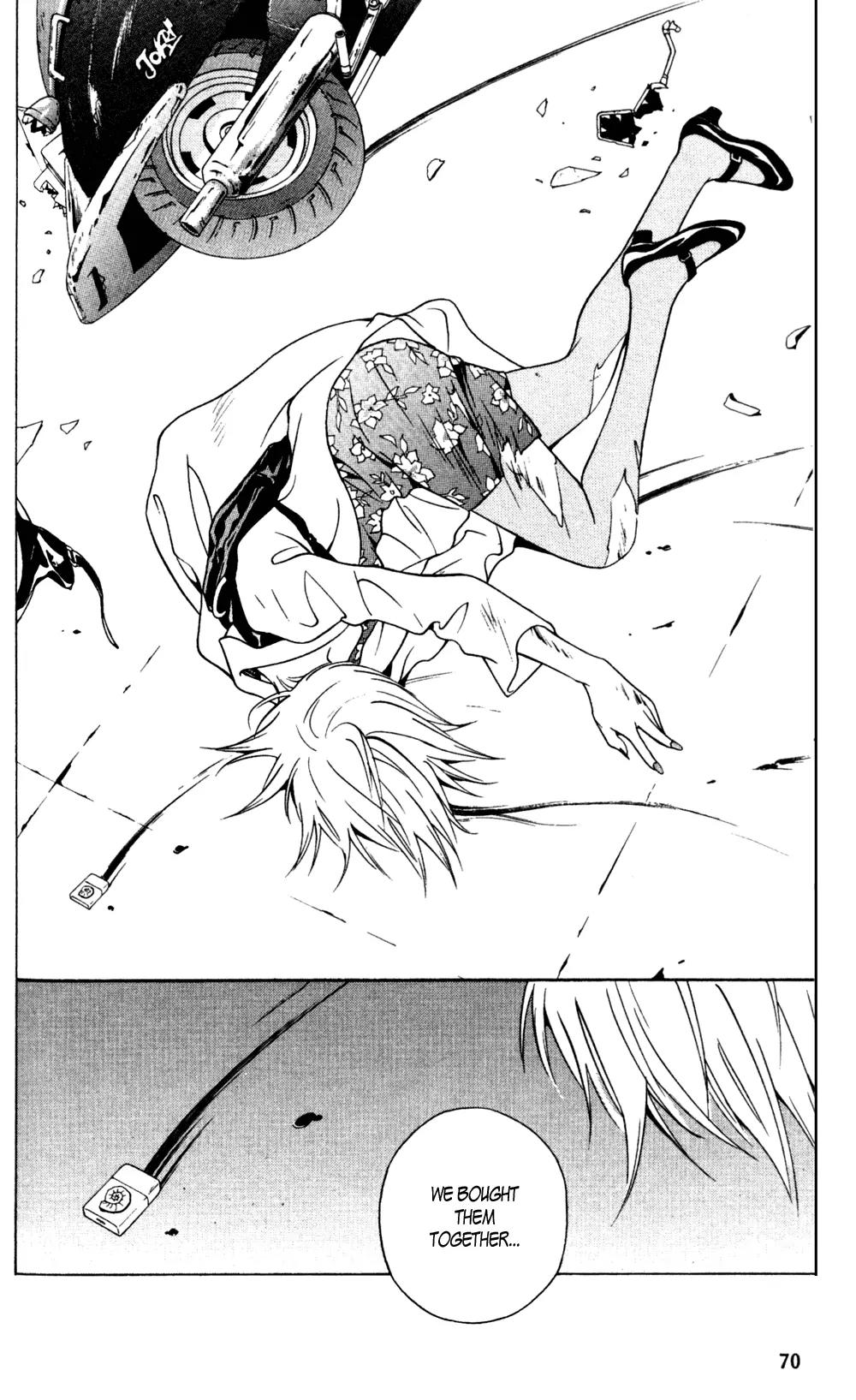 I'll Chapter 15 page 31 - Chapter 15: You Are Always on my Mind