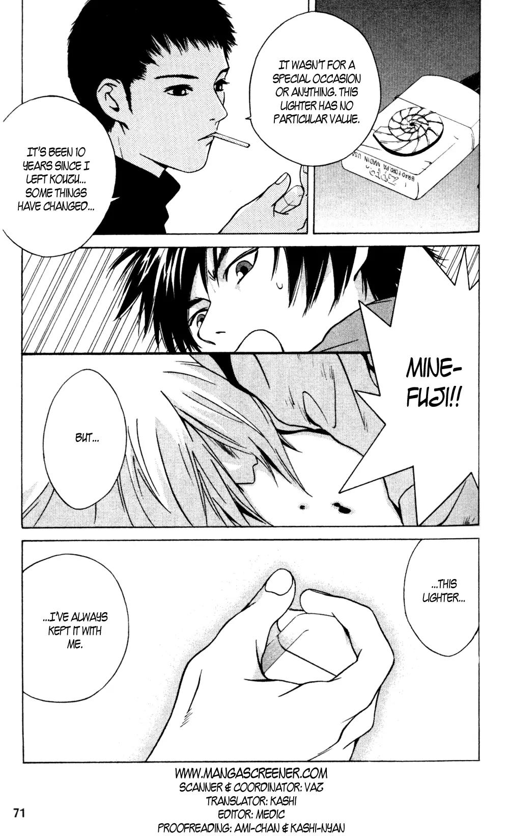 I'll Chapter 15 page 32 - Chapter 15: You Are Always on my Mind