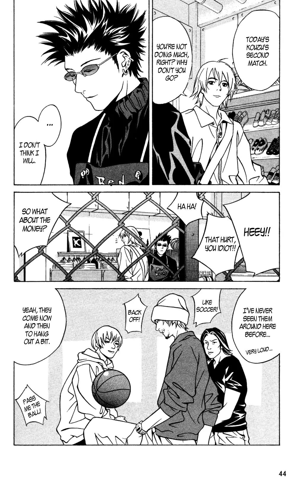 I'll Chapter 15 page 5 - Chapter 15: You Are Always on my Mind