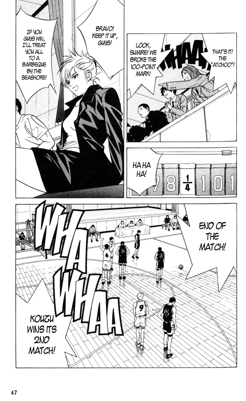 I'll Chapter 15 page 8 - Chapter 15: You Are Always on my Mind