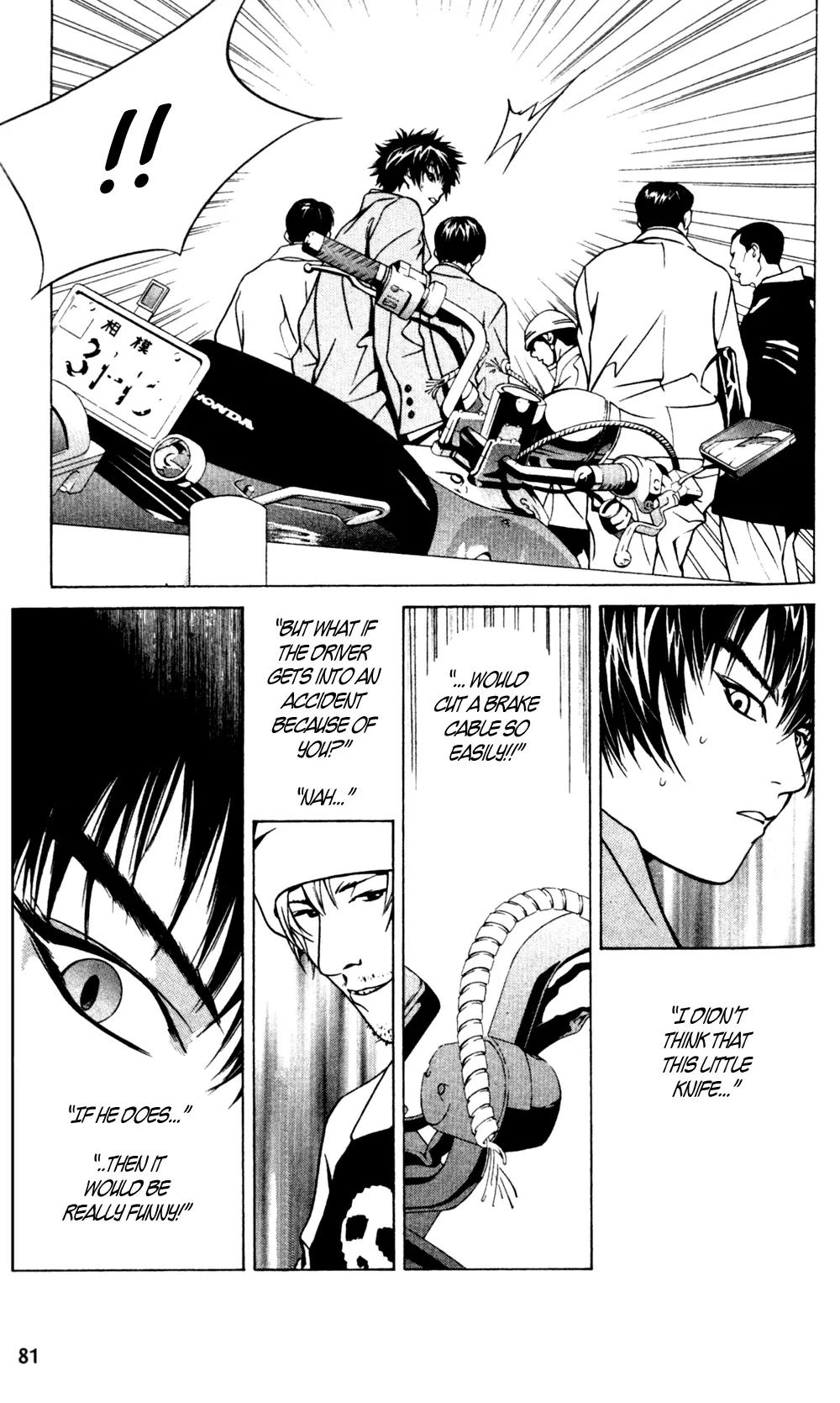 I'll Chapter 16 page 10 - Chapter 16: There's only Suffering in my Heart, Nothing else