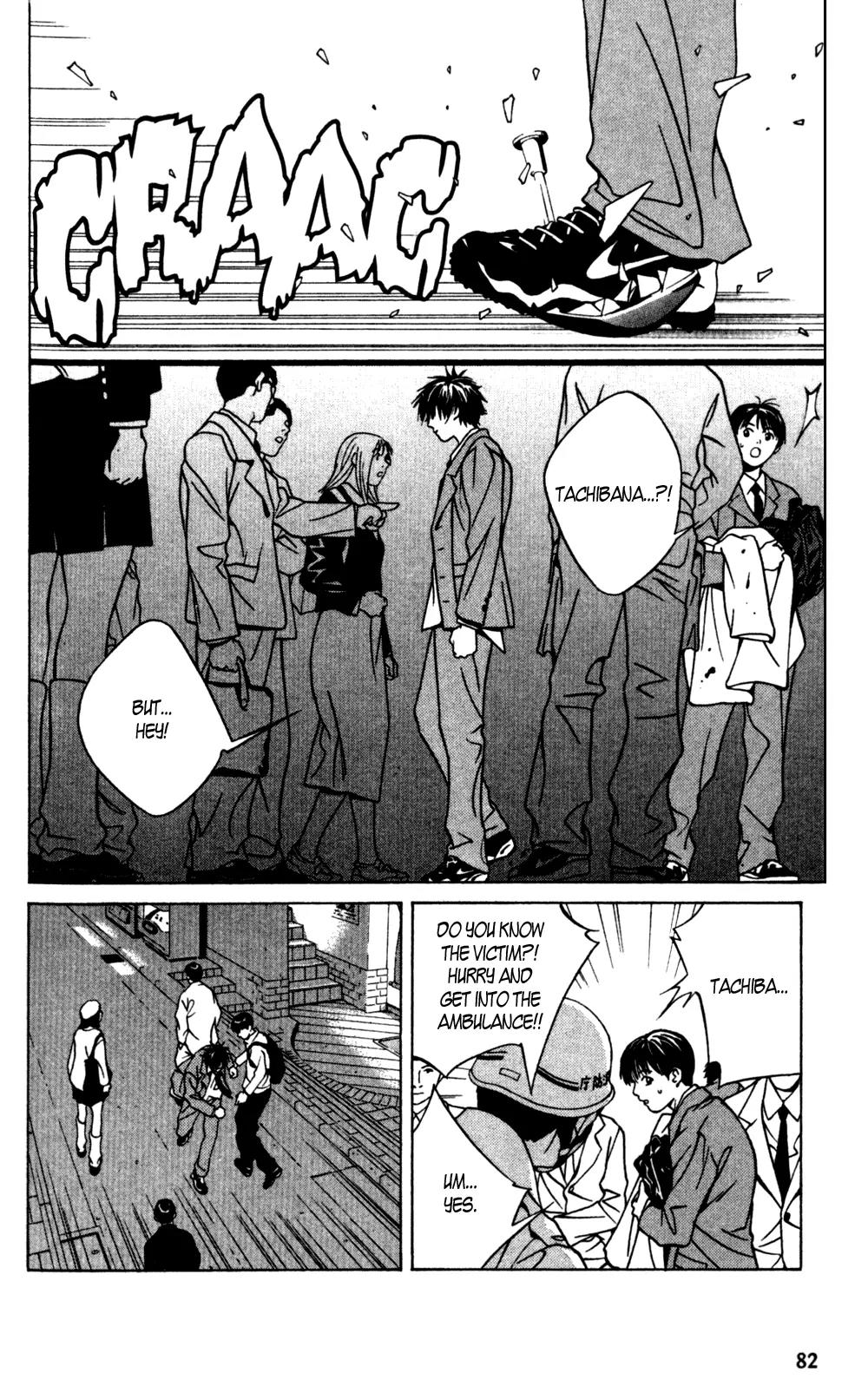I'll Chapter 16 page 11 - Chapter 16: There's only Suffering in my Heart, Nothing else