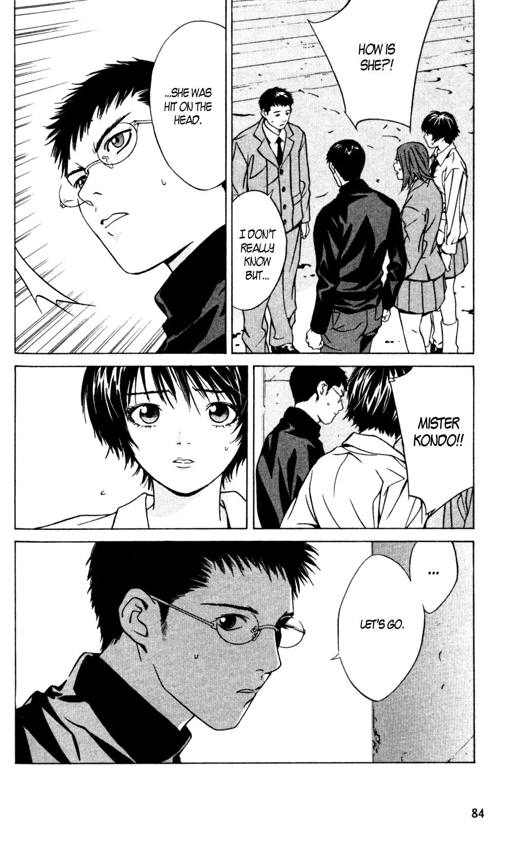 I'll Chapter 16 page 13 - Chapter 16: There's only Suffering in my Heart, Nothing else
