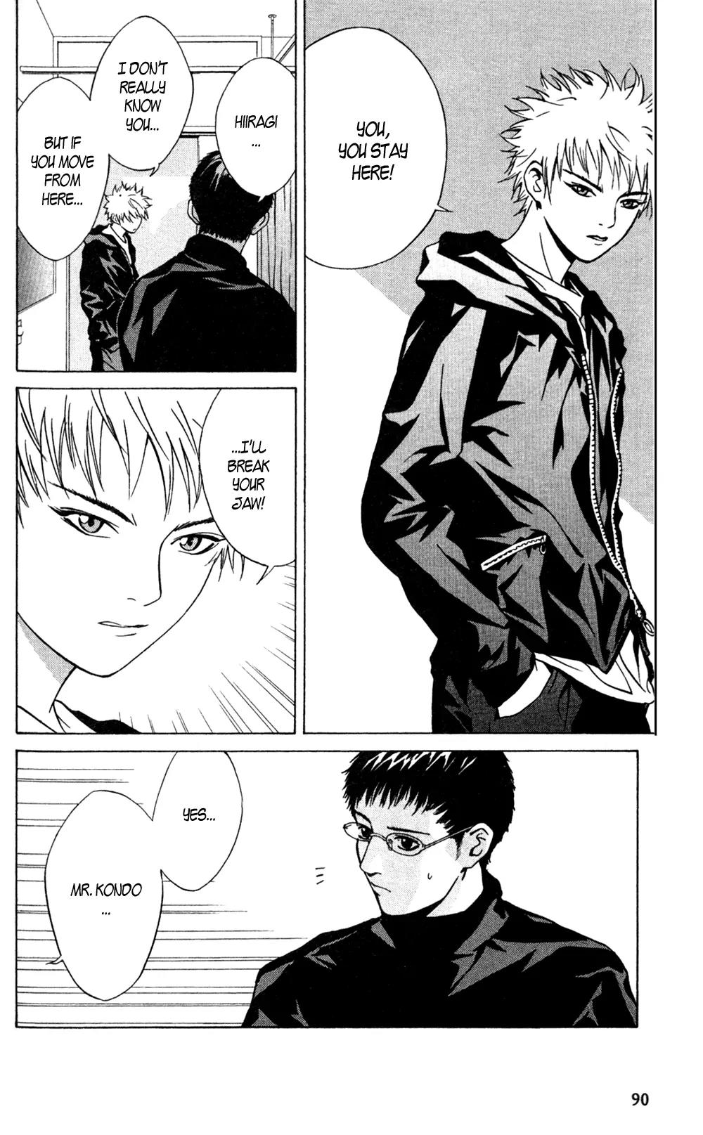 I'll Chapter 16 page 19 - Chapter 16: There's only Suffering in my Heart, Nothing else