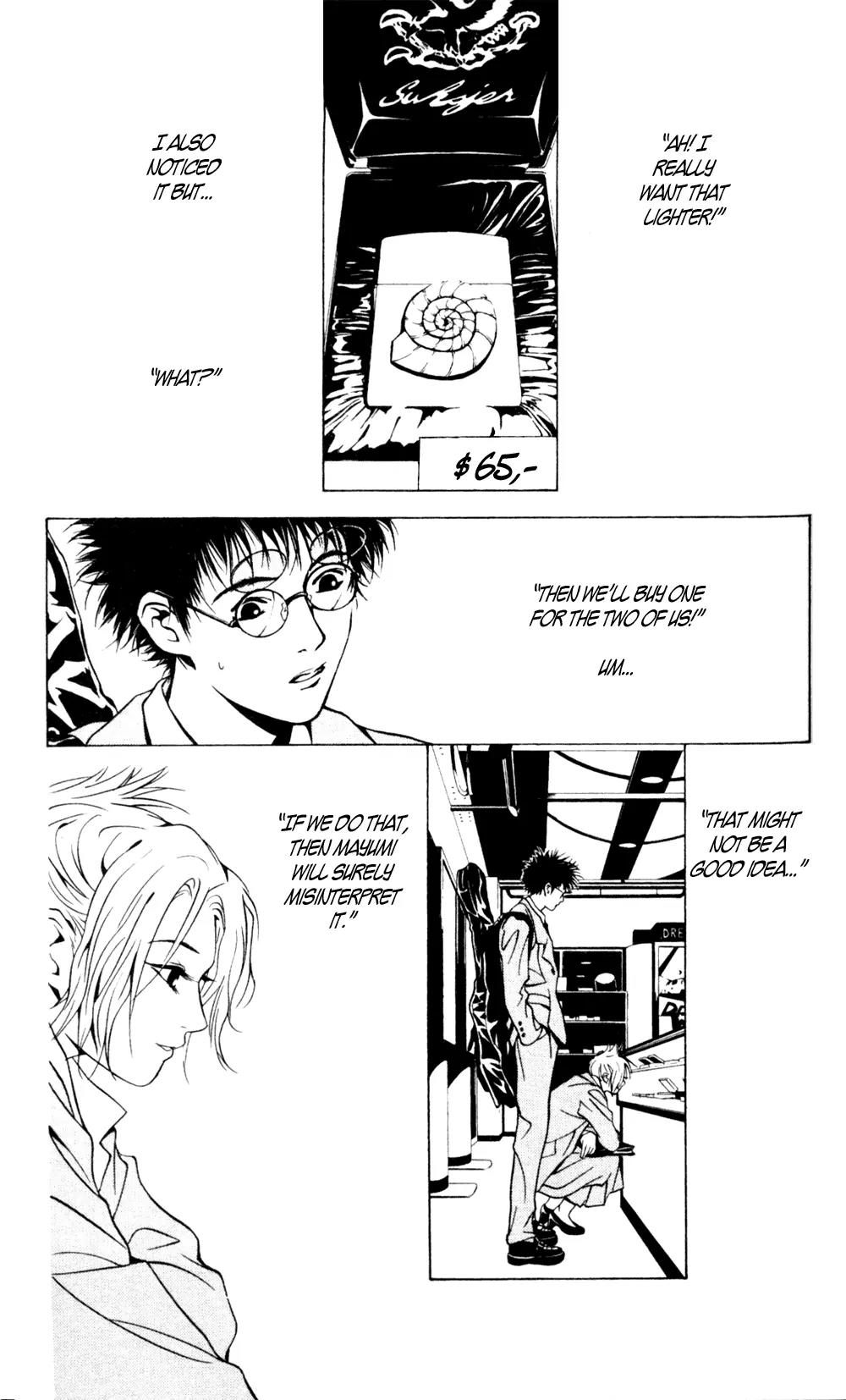 I'll Chapter 16 page 2 - Chapter 16: There's only Suffering in my Heart, Nothing else