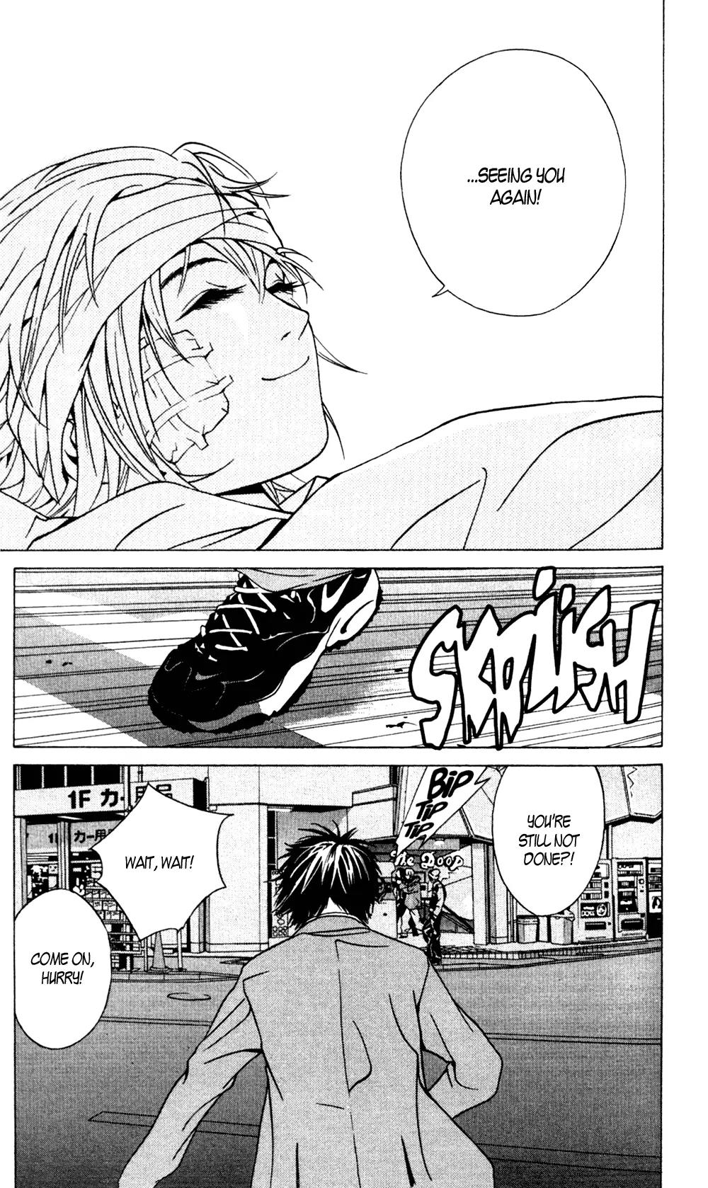I'll Chapter 16 page 26 - Chapter 16: There's only Suffering in my Heart, Nothing else