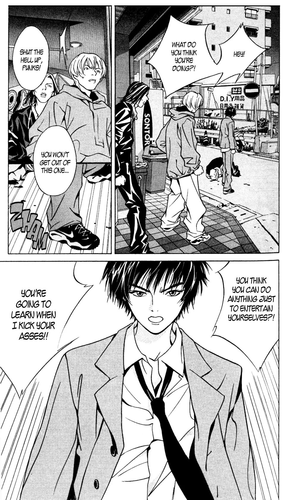 I'll Chapter 16 page 30 - Chapter 16: There's only Suffering in my Heart, Nothing else