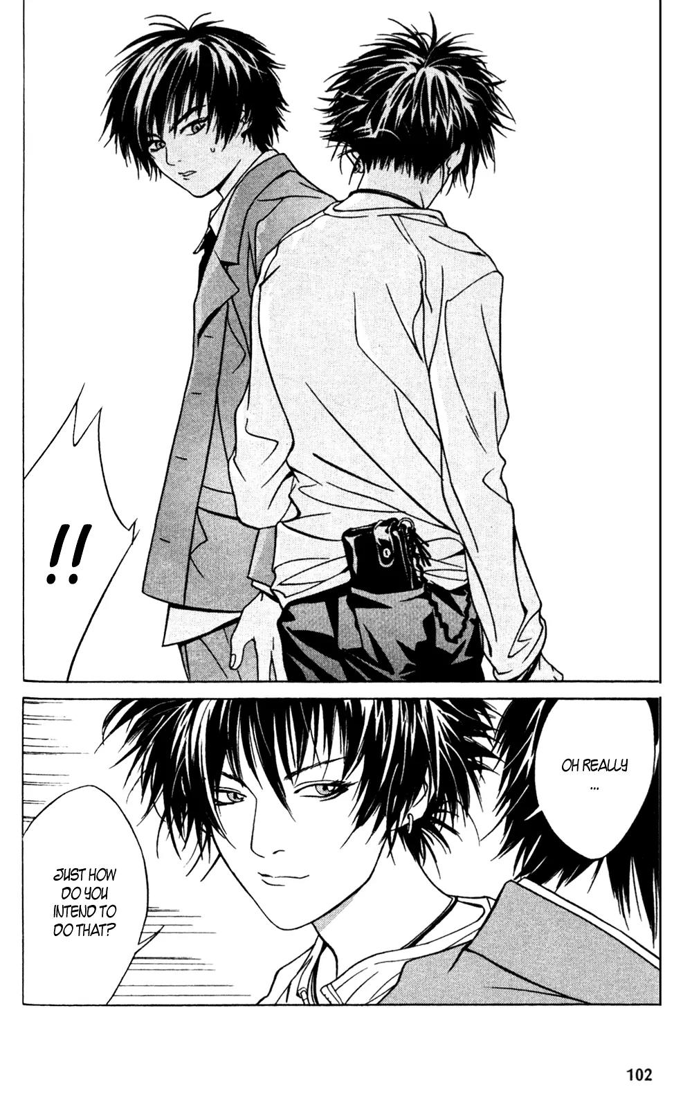 I'll Chapter 16 page 31 - Chapter 16: There's only Suffering in my Heart, Nothing else