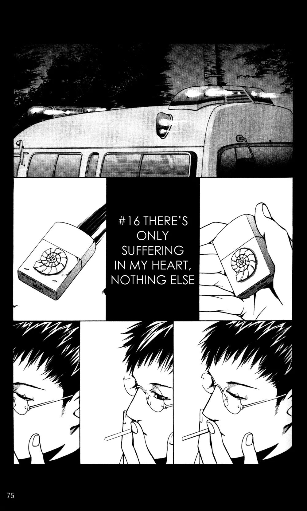 I'll Chapter 16 page 4 - Chapter 16: There's only Suffering in my Heart, Nothing else