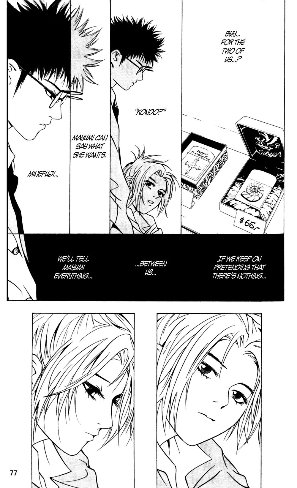 I'll Chapter 16 page 6 - Chapter 16: There's only Suffering in my Heart, Nothing else