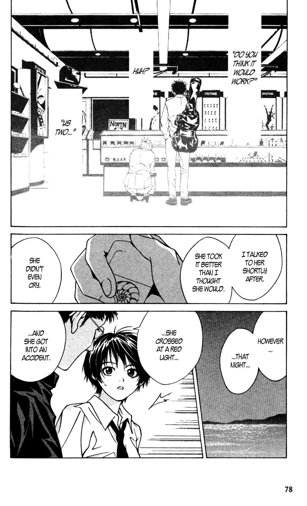 I'll Chapter 16 page 7 - Chapter 16: There's only Suffering in my Heart, Nothing else
