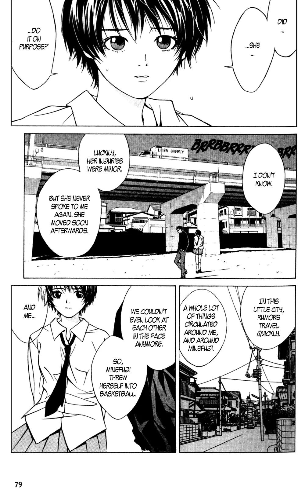 I'll Chapter 16 page 8 - Chapter 16: There's only Suffering in my Heart, Nothing else