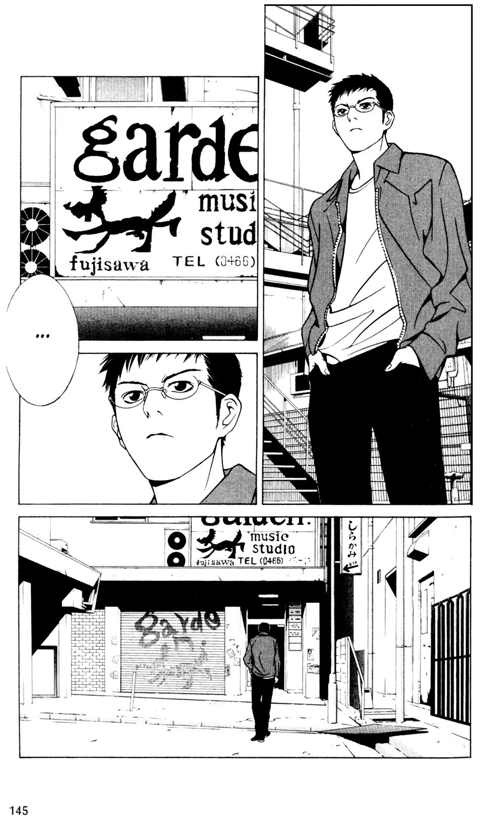 I'll Chapter 18 page 10 - Chapter 18: Lost From Me