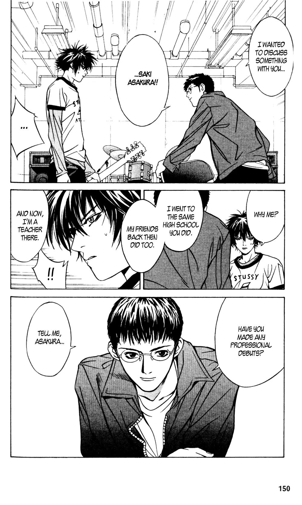 I'll Chapter 18 page 15 - Chapter 18: Lost From Me