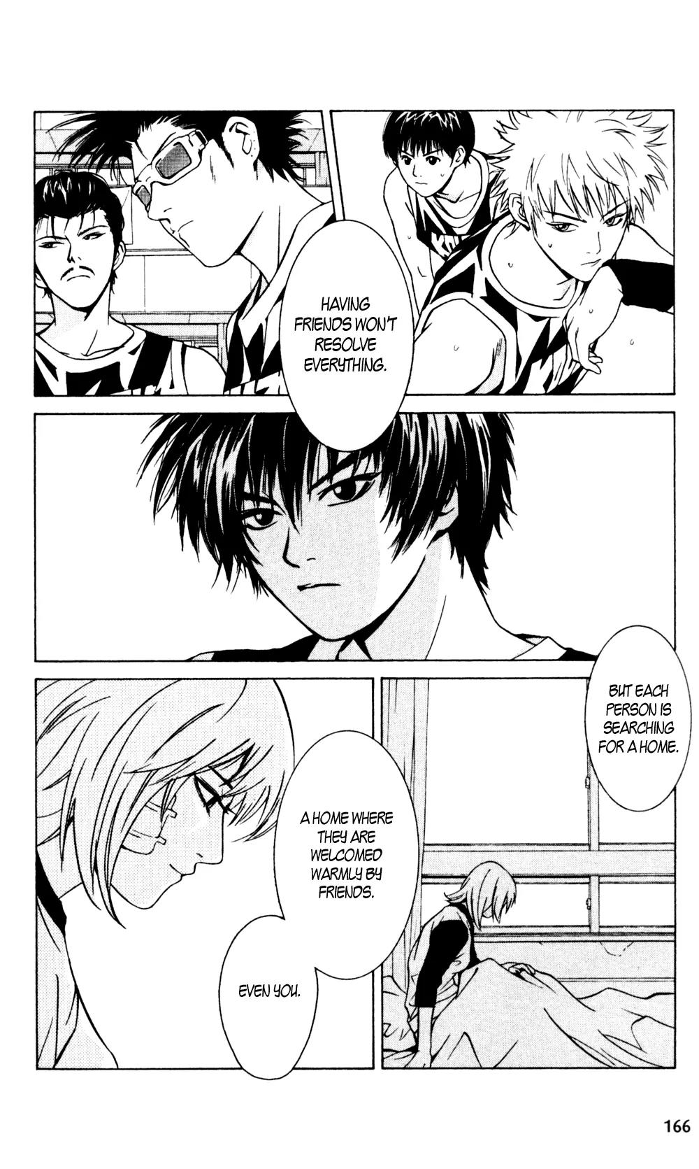 I'll Chapter 18 page 31 - Chapter 18: Lost From Me