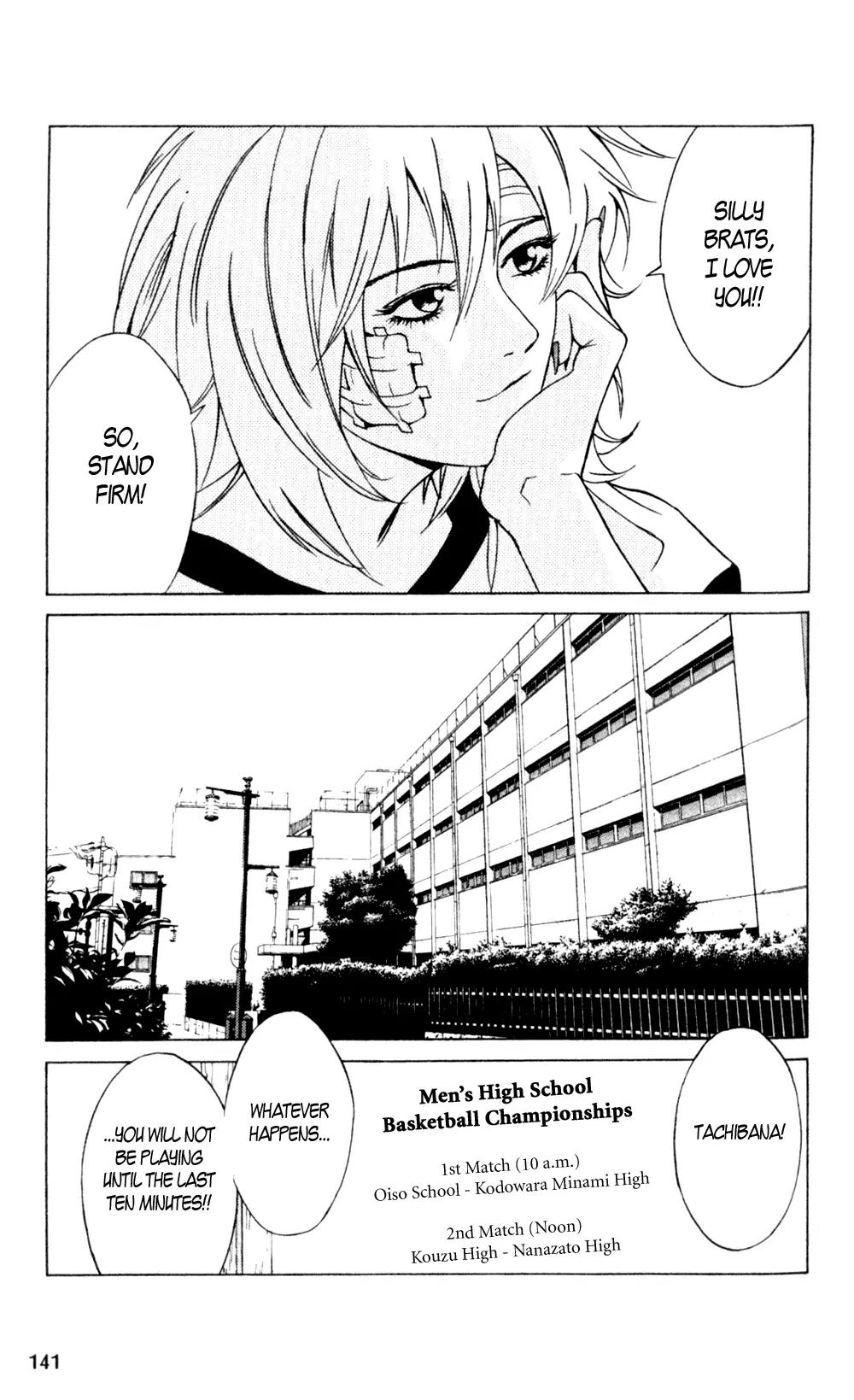 I'll Chapter 18 page 6 - Chapter 18: Lost From Me