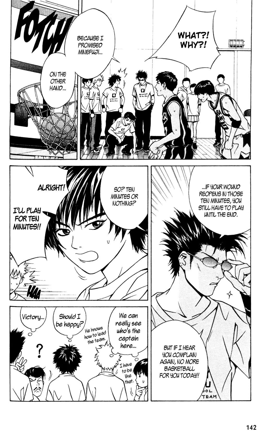 I'll Chapter 18 page 7 - Chapter 18: Lost From Me