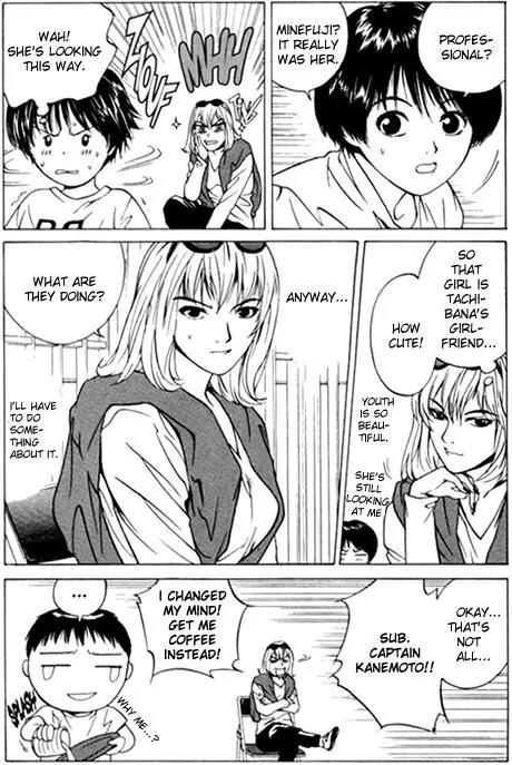 I'll Chapter 2 page 23 - Chapter 2: Outlaw Blues