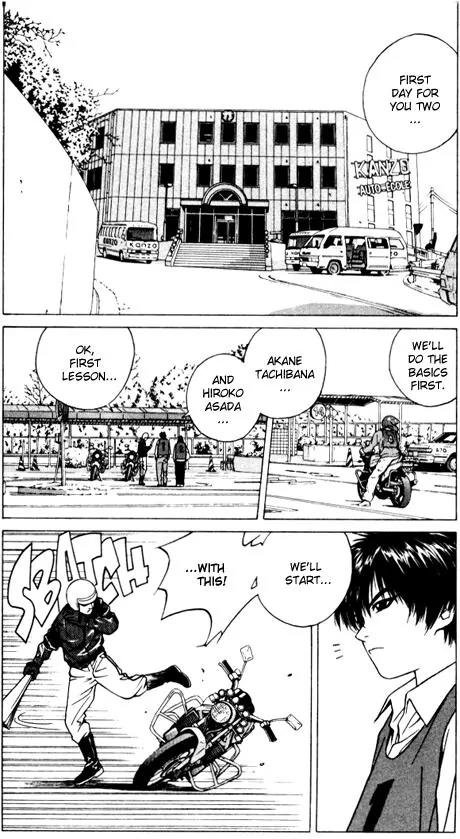 I'll Chapter 2 page 24 - Chapter 2: Outlaw Blues