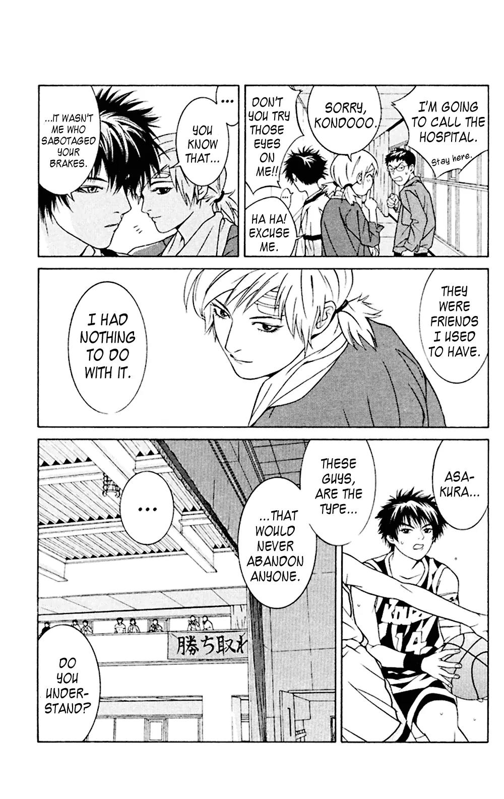 I'll Chapter 20 page 15 - Chapter 20: Together Tommorrow