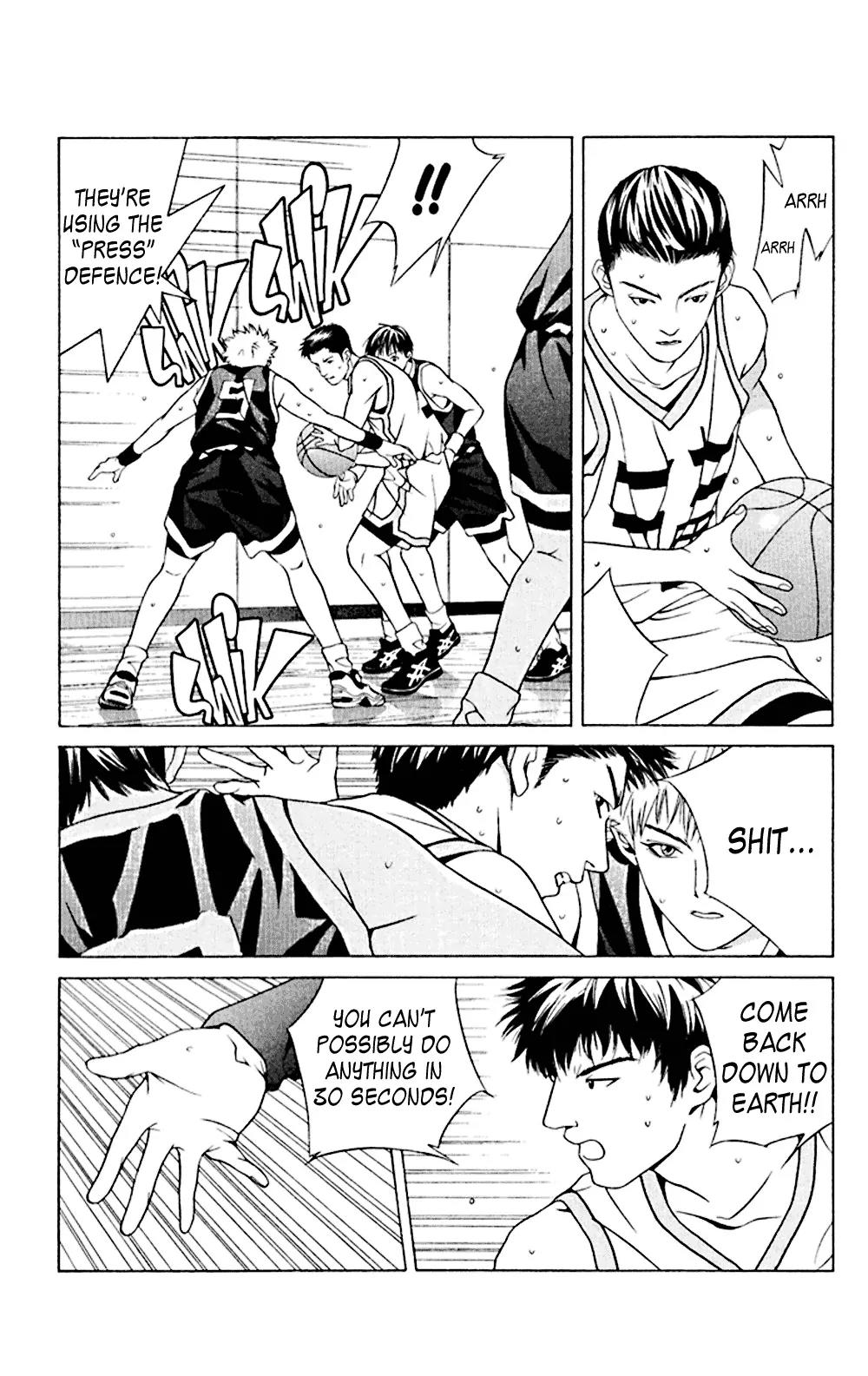 I'll Chapter 20 page 21 - Chapter 20: Together Tommorrow