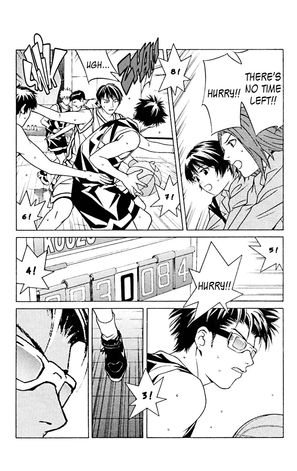 I'll Chapter 20 page 25 - Chapter 20: Together Tommorrow