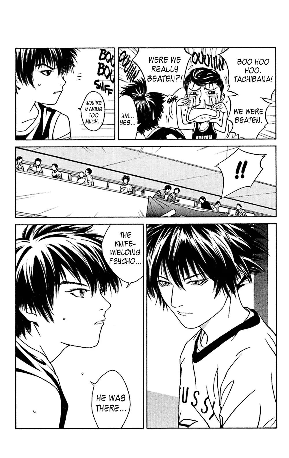 I'll Chapter 20 page 32 - Chapter 20: Together Tommorrow
