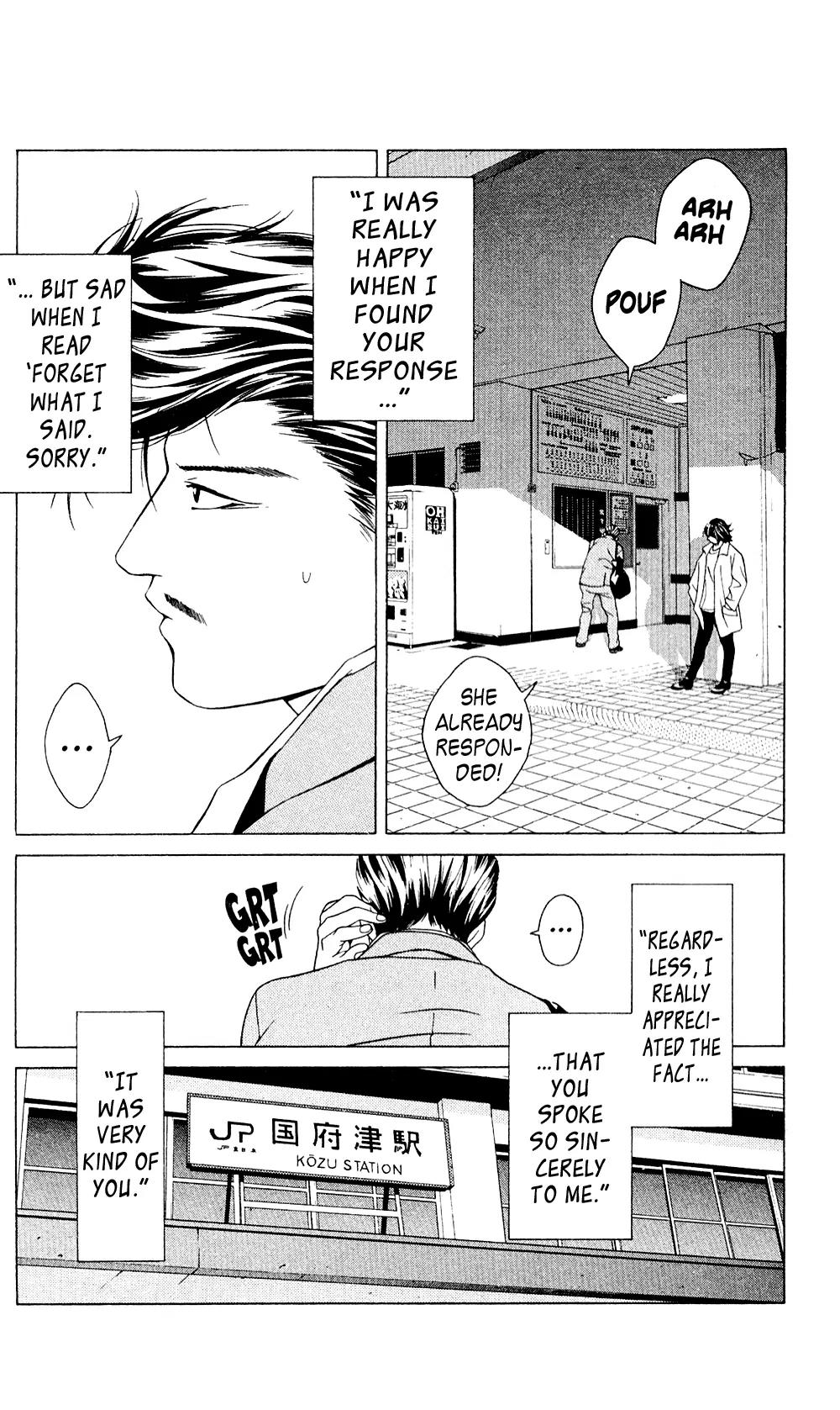 I'll Chapter 22 page 12 - Chapter 22: Soft Melody