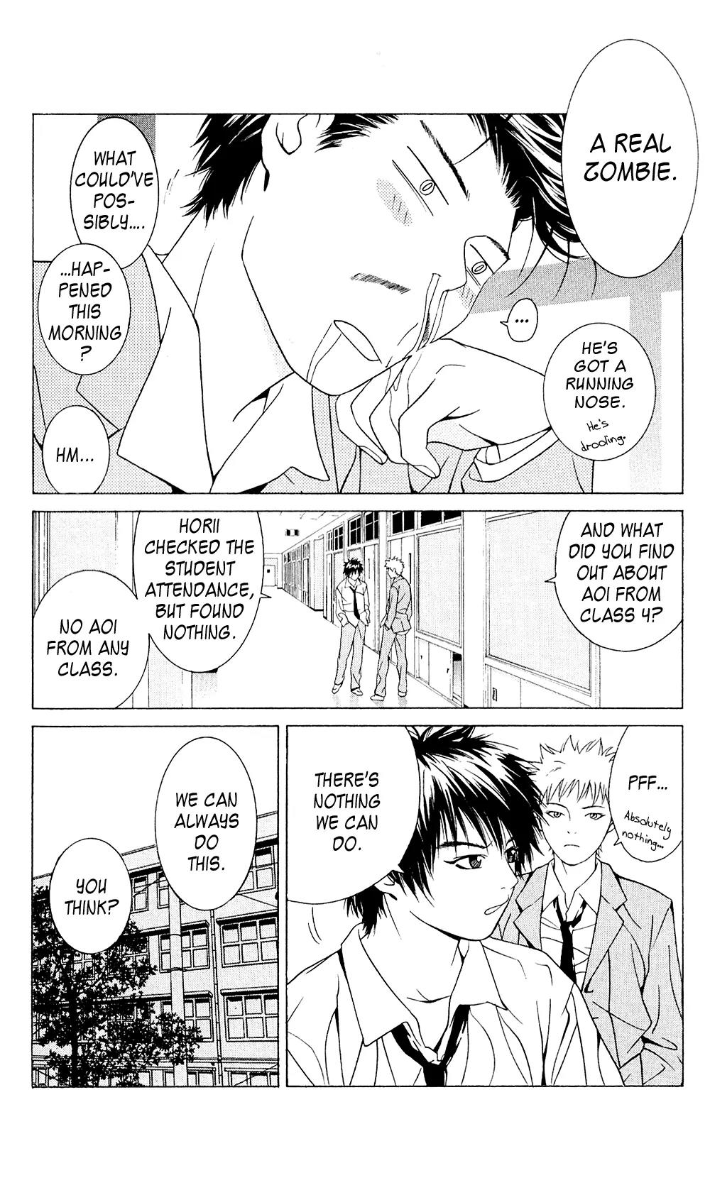 I'll Chapter 22 page 23 - Chapter 22: Soft Melody