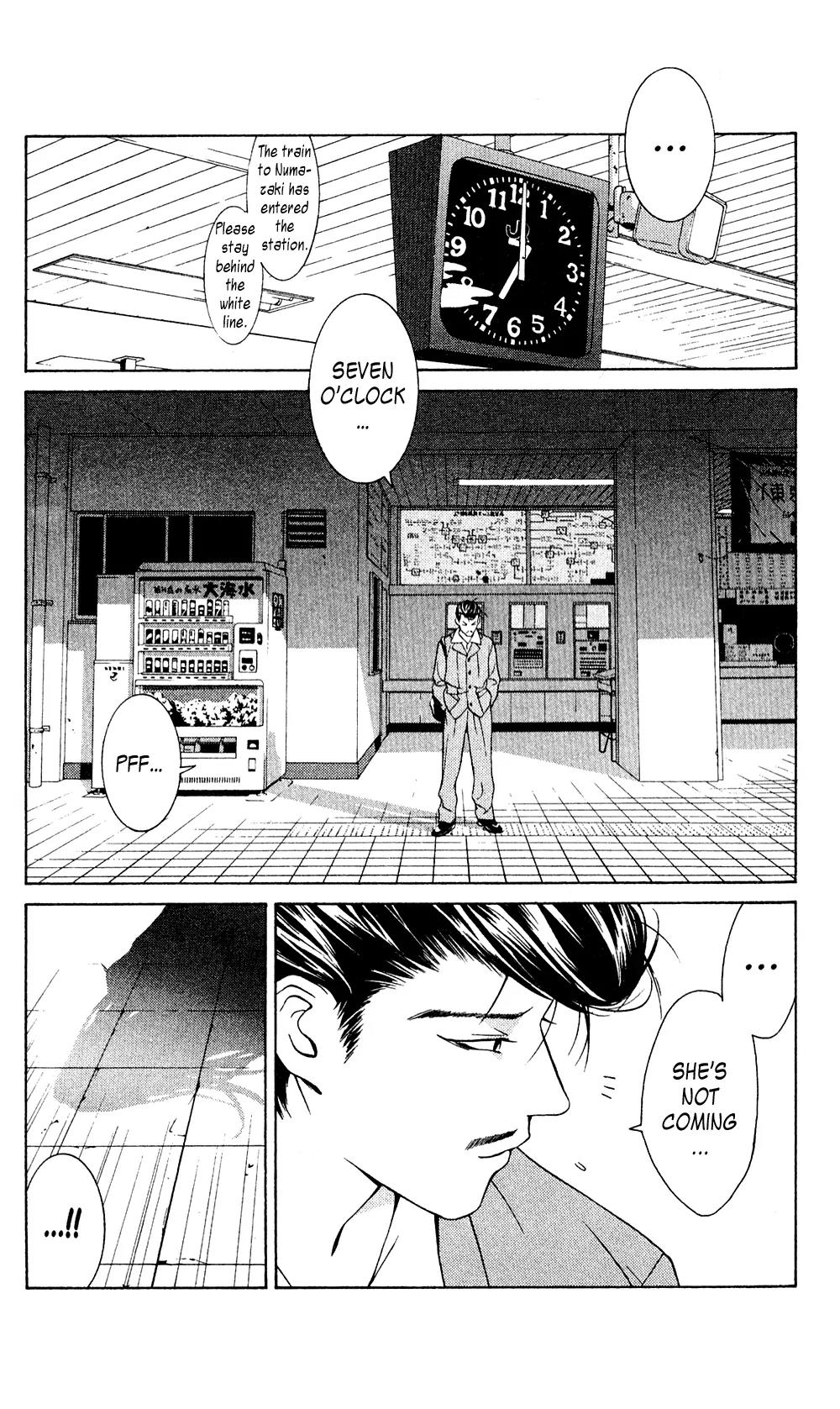 I'll Chapter 22 page 24 - Chapter 22: Soft Melody