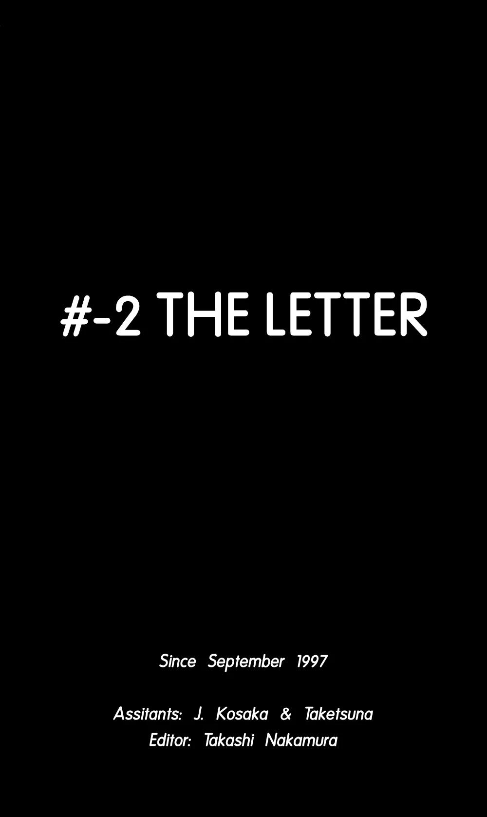 I'll Chapter 24.1 page 1 - Chapter 24.1: Special #2: The Letter