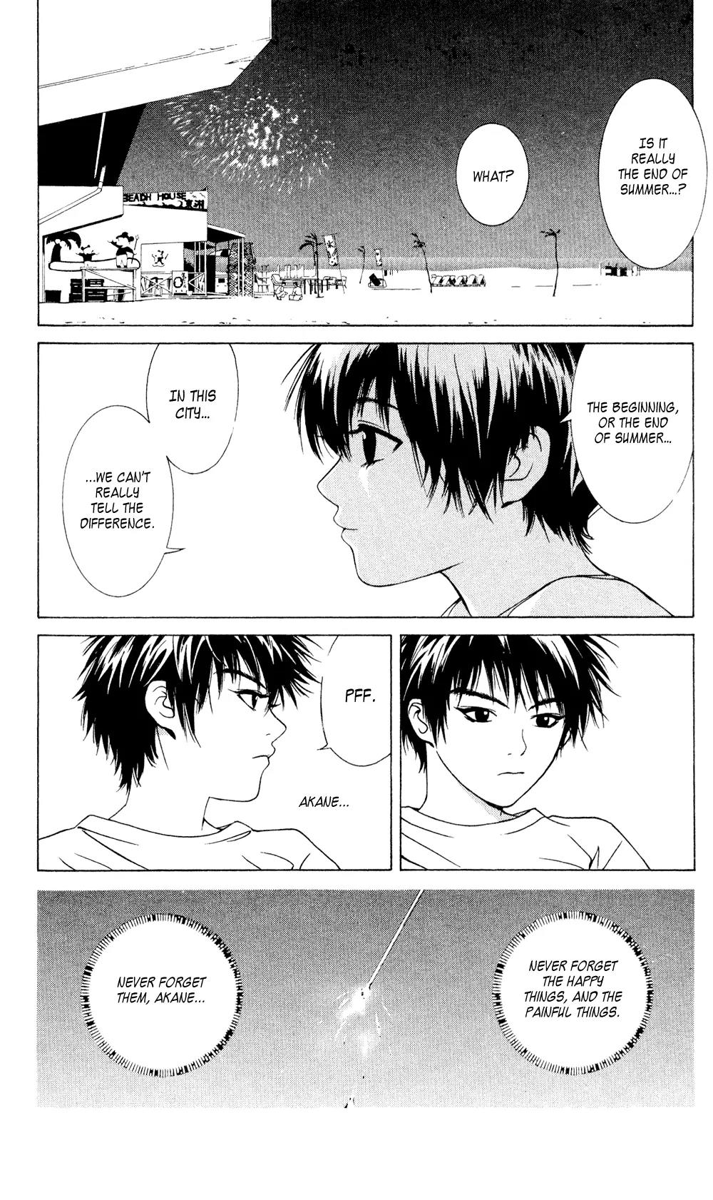 I'll Chapter 24.1 page 15 - Chapter 24.1: Special #2: The Letter