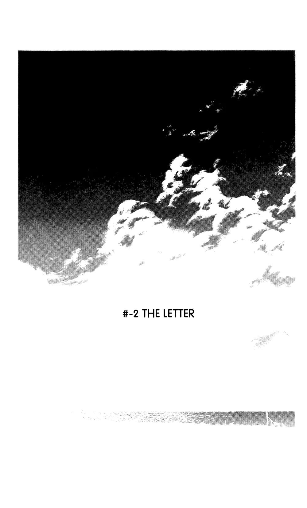 I'll Chapter 24.1 page 3 - Chapter 24.1: Special #2: The Letter