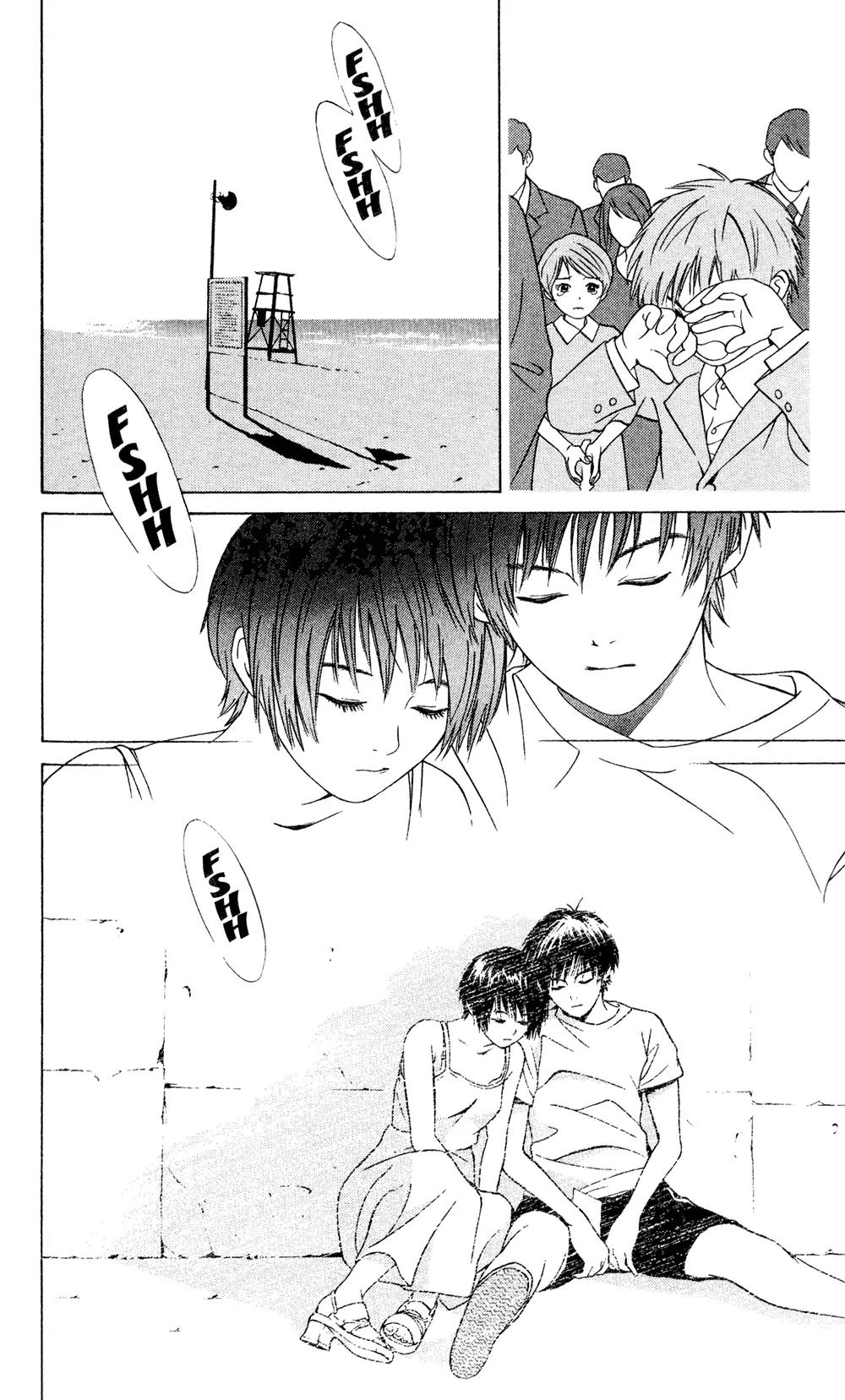 I'll Chapter 24.1 page 9 - Chapter 24.1: Special #2: The Letter