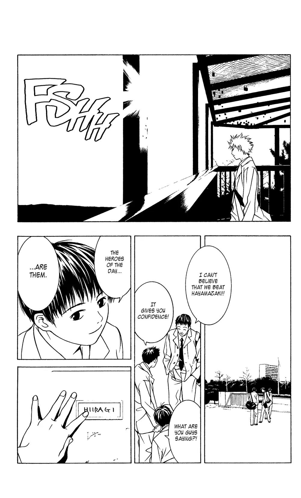 I'll Chapter 24.2 page 11 - Chapter 24.2: Special #3: A Blue Flower