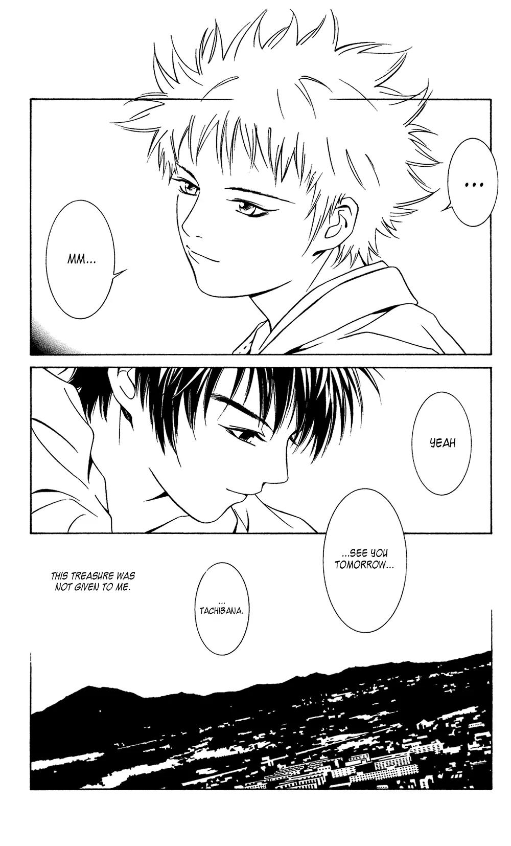 I'll Chapter 24.2 page 13 - Chapter 24.2: Special #3: A Blue Flower
