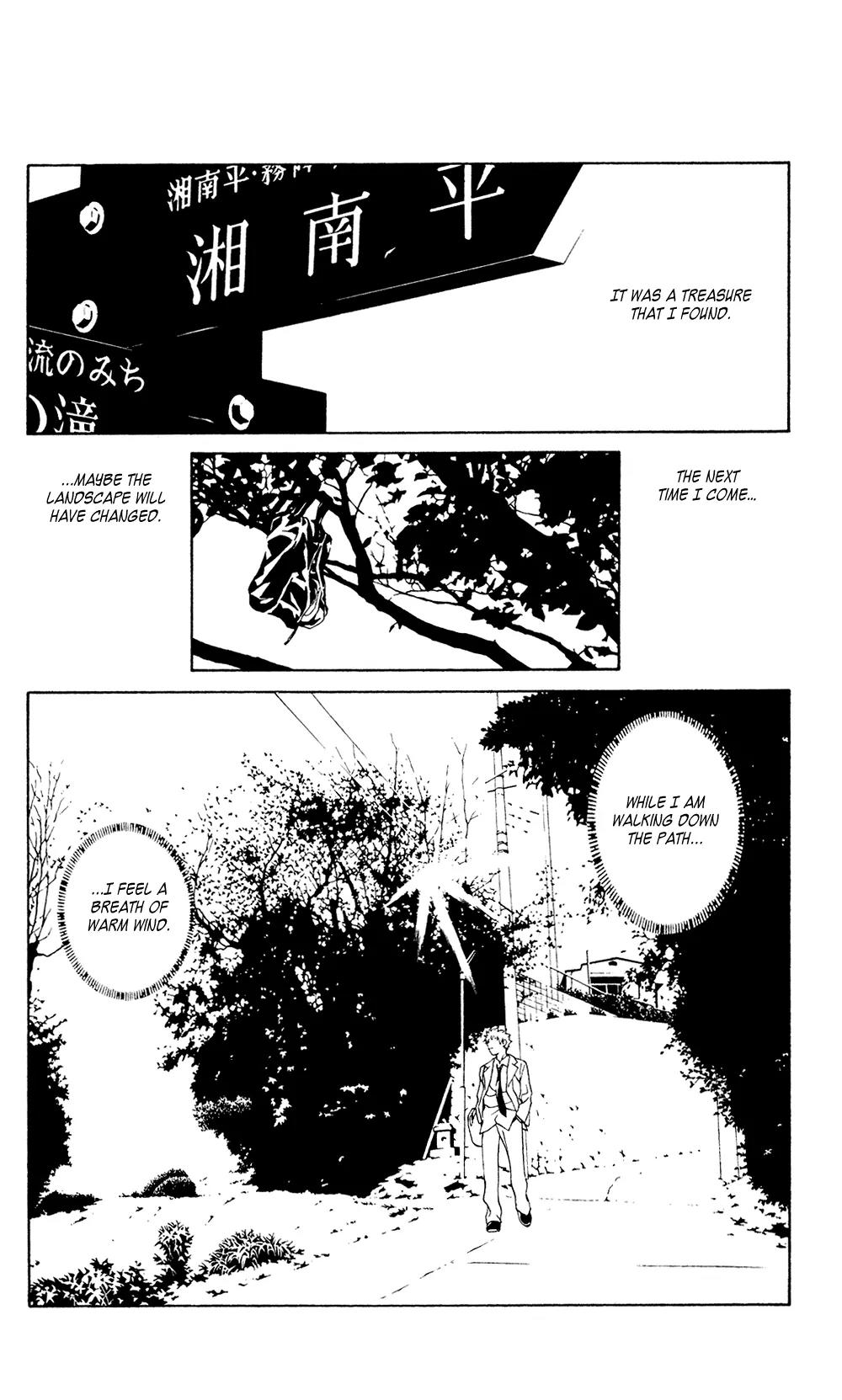 I'll Chapter 24.2 page 14 - Chapter 24.2: Special #3: A Blue Flower