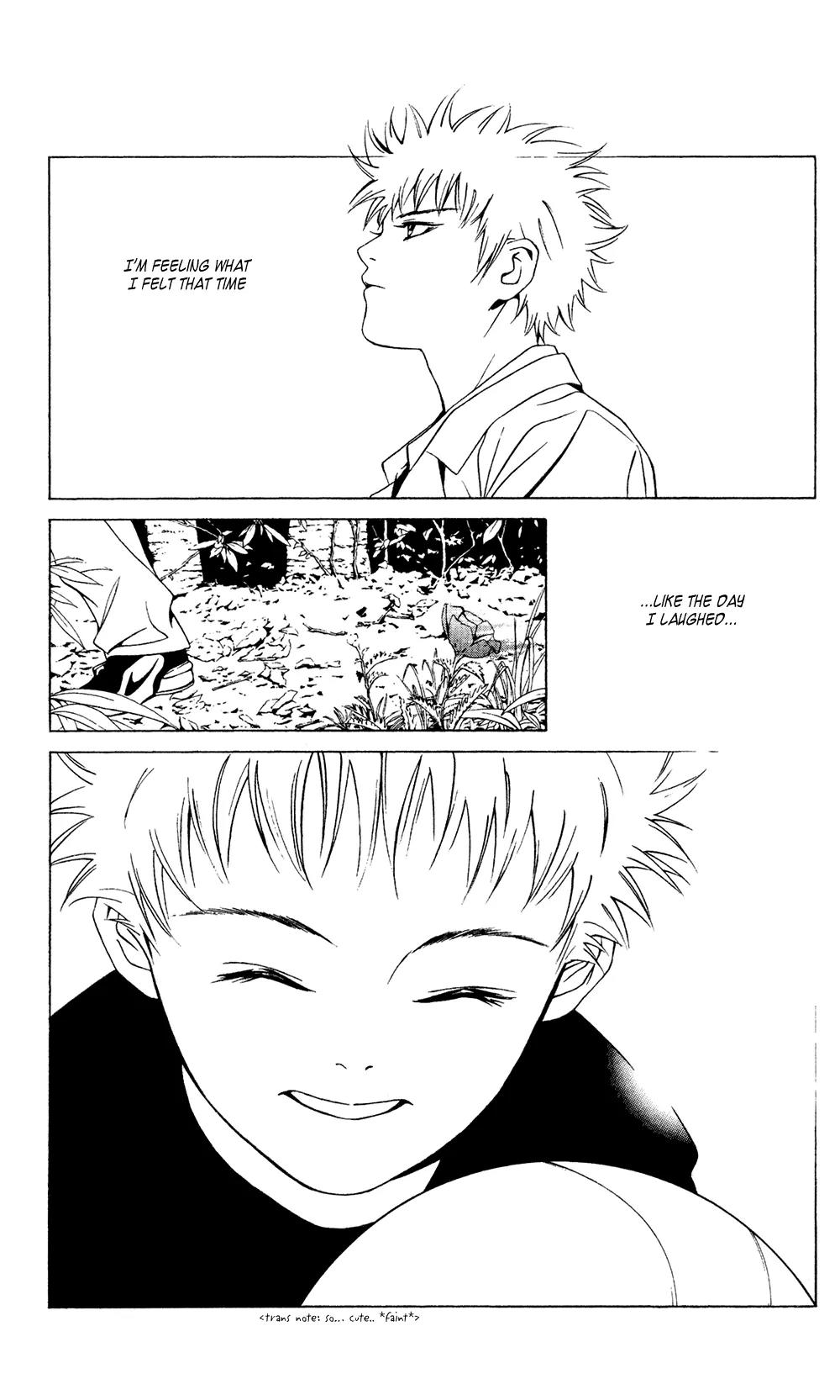 I'll Chapter 24.2 page 15 - Chapter 24.2: Special #3: A Blue Flower