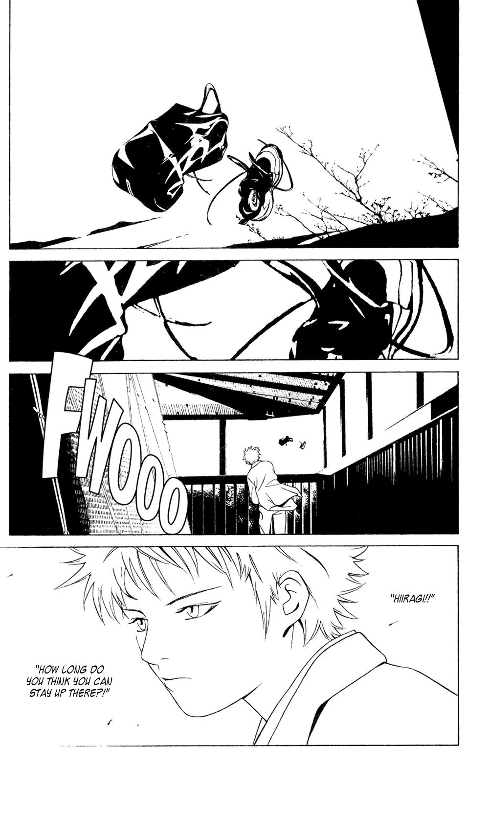 I'll Chapter 24.2 page 4 - Chapter 24.2: Special #3: A Blue Flower