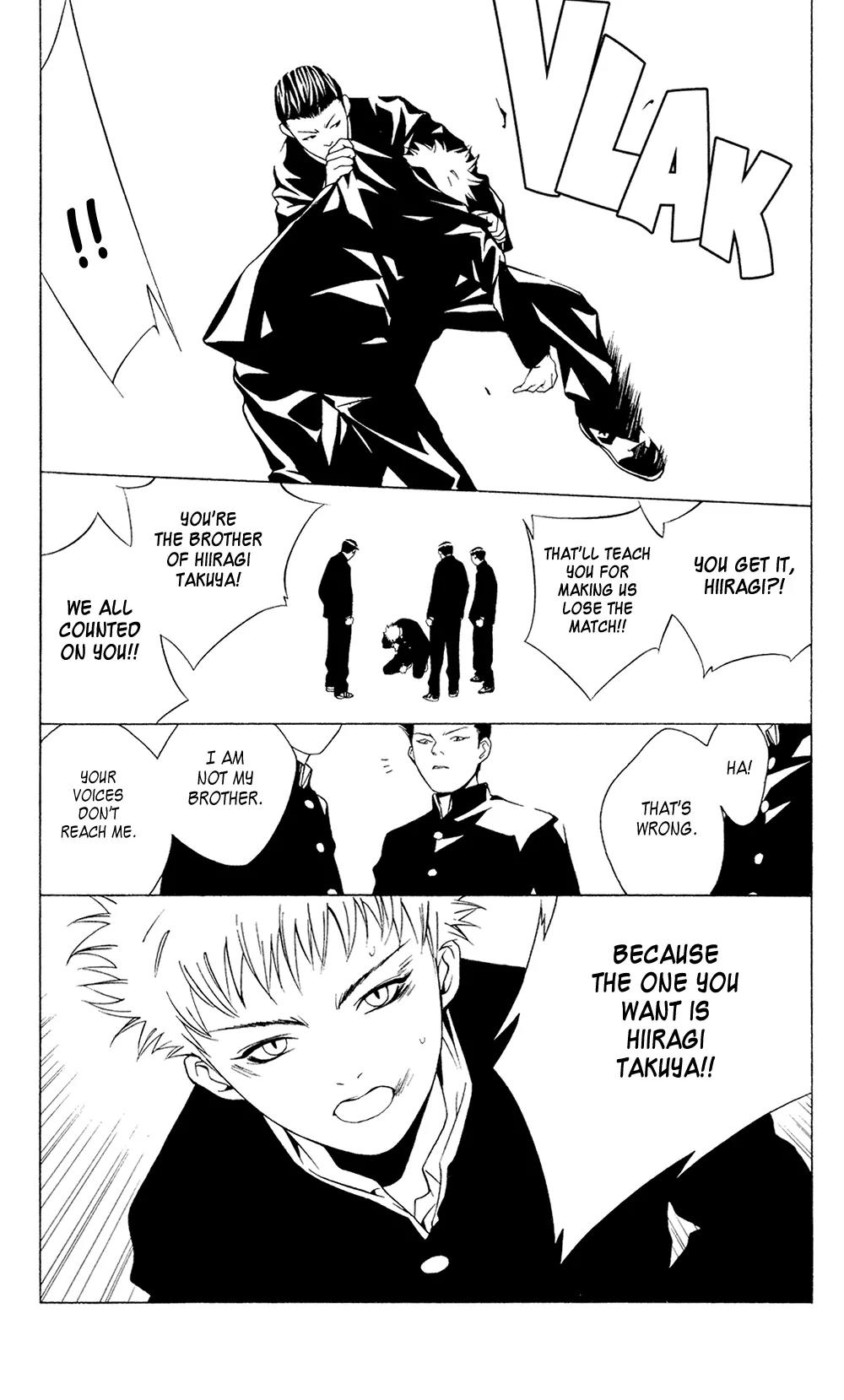 I'll Chapter 24.2 page 7 - Chapter 24.2: Special #3: A Blue Flower