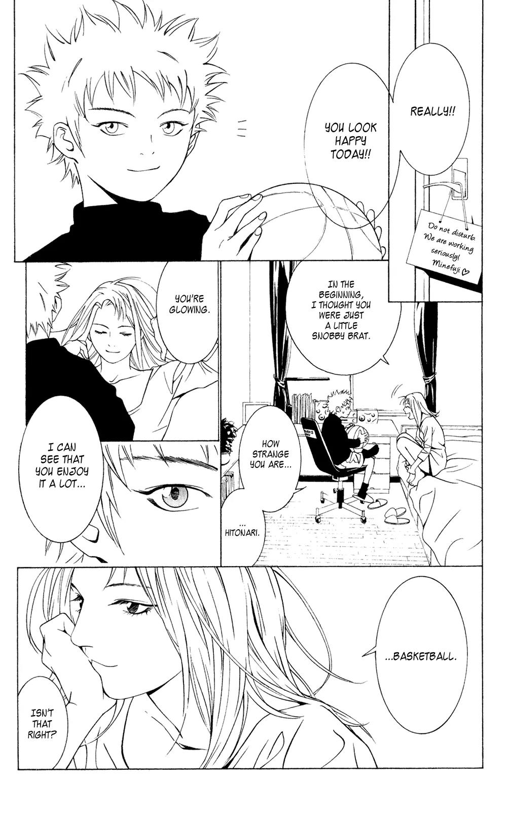 I'll Chapter 24.2 page 8 - Chapter 24.2: Special #3: A Blue Flower