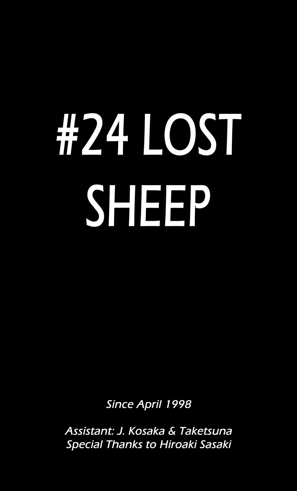 I'll Chapter 24 page 1 - Chapter 24: Lost Sheep