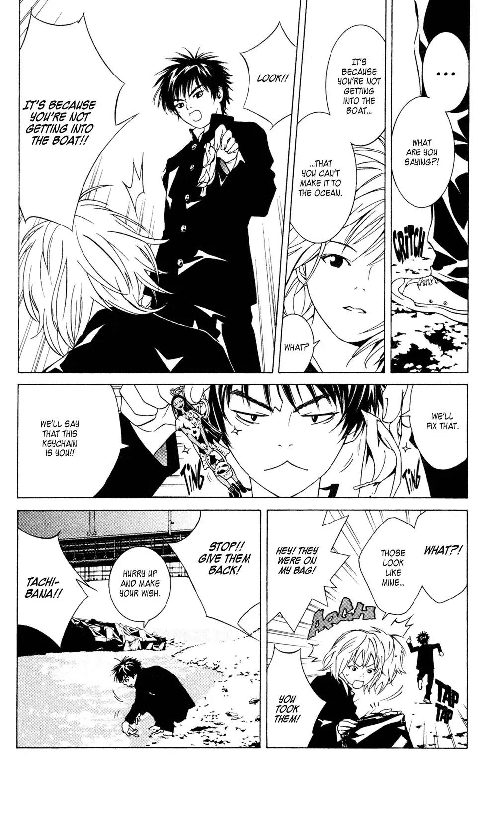 I'll Chapter 25.1 page 10 - Chapter 25.1: Special #4: The Seagull