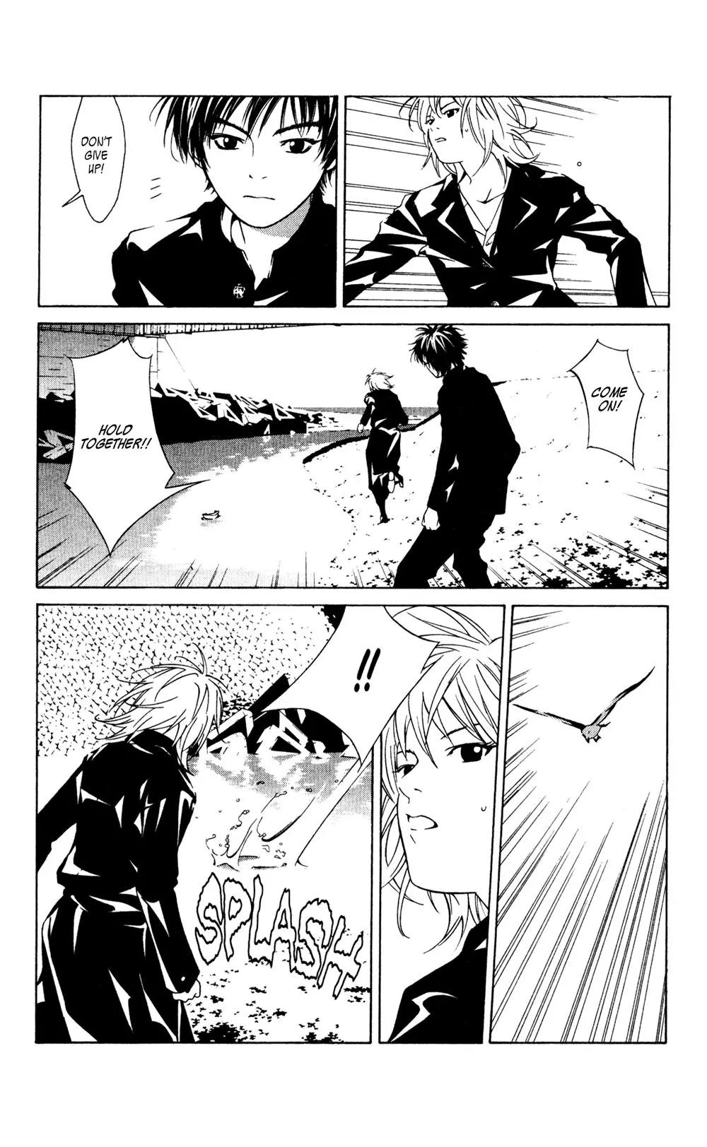 I'll Chapter 25.1 page 12 - Chapter 25.1: Special #4: The Seagull