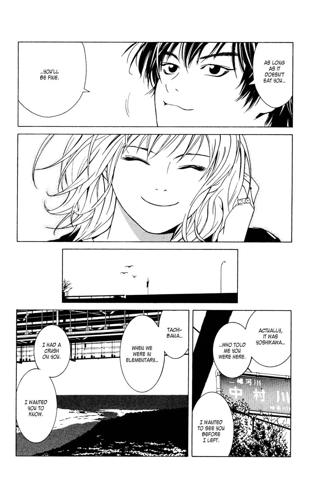 I'll Chapter 25.1 page 14 - Chapter 25.1: Special #4: The Seagull