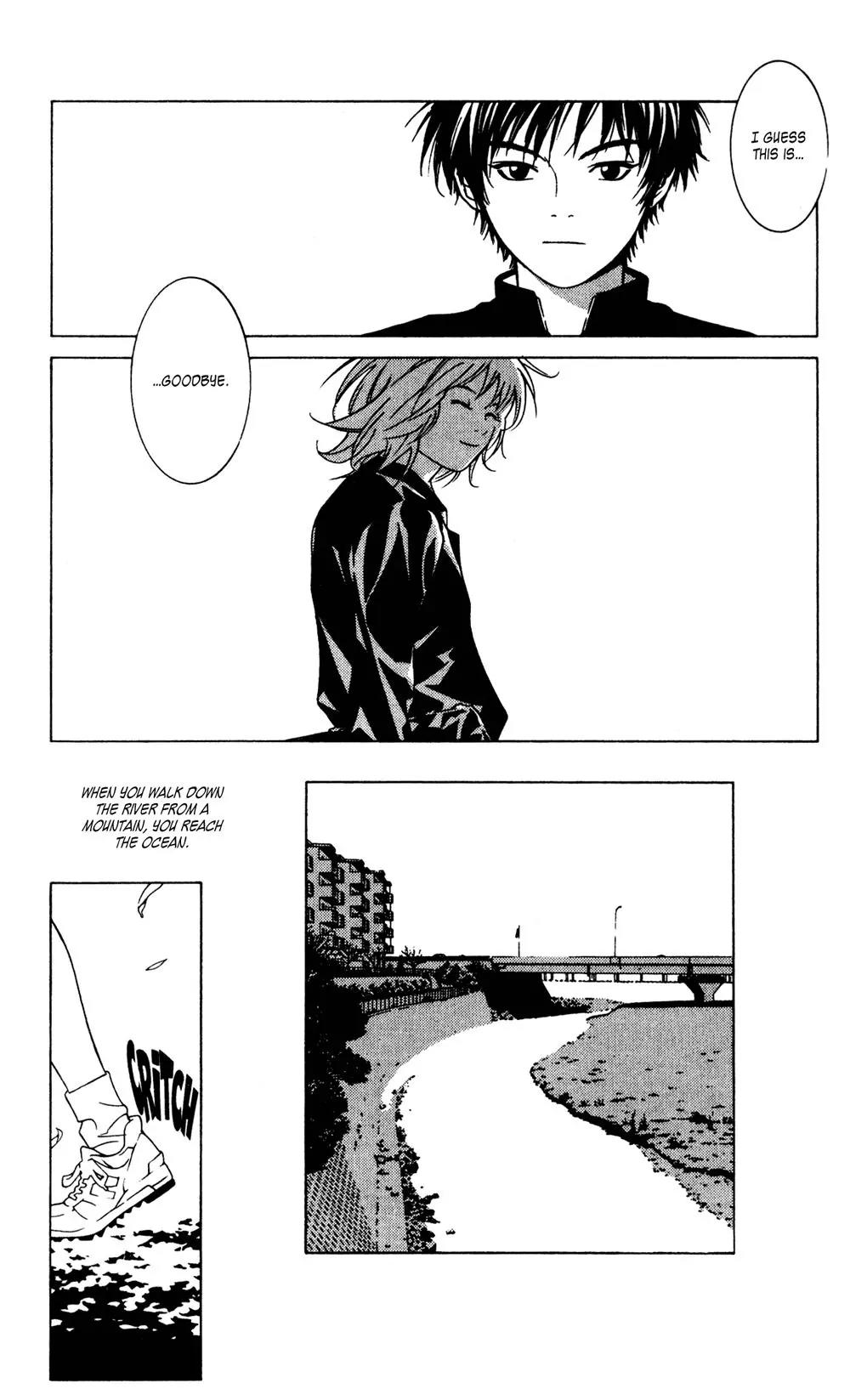 I'll Chapter 25.1 page 15 - Chapter 25.1: Special #4: The Seagull