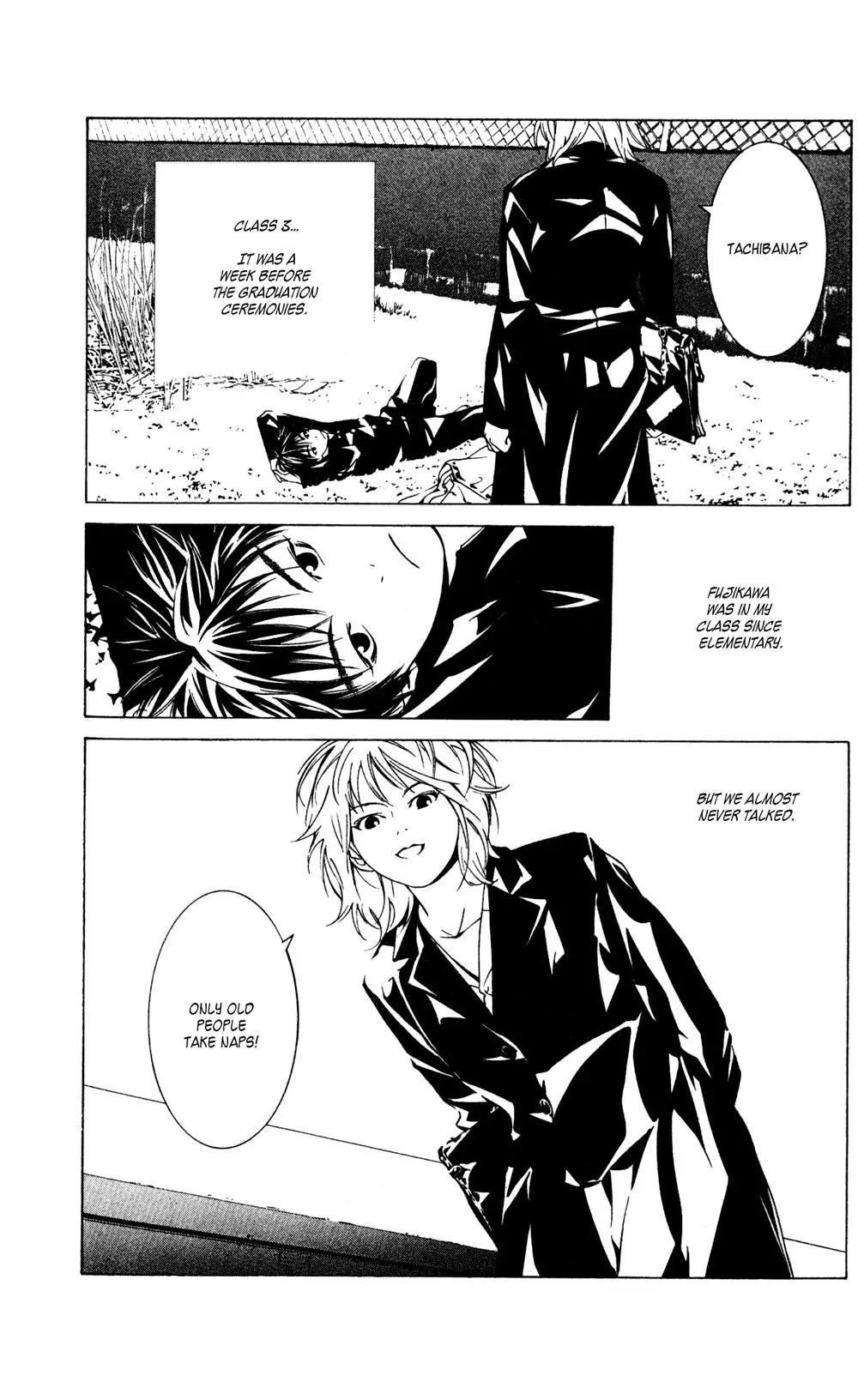 I'll Chapter 25.1 page 3 - Chapter 25.1: Special #4: The Seagull