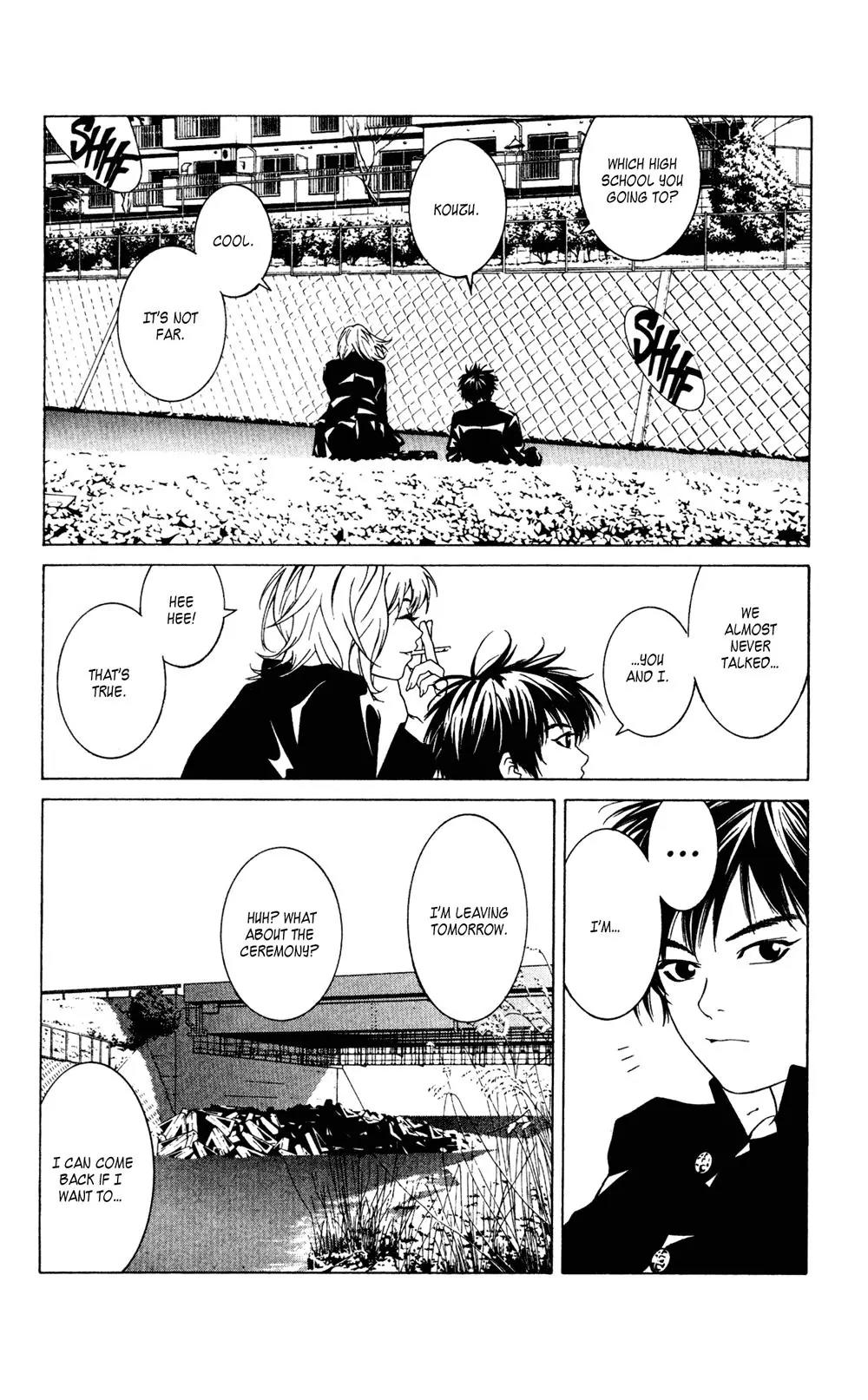 I'll Chapter 25.1 page 6 - Chapter 25.1: Special #4: The Seagull