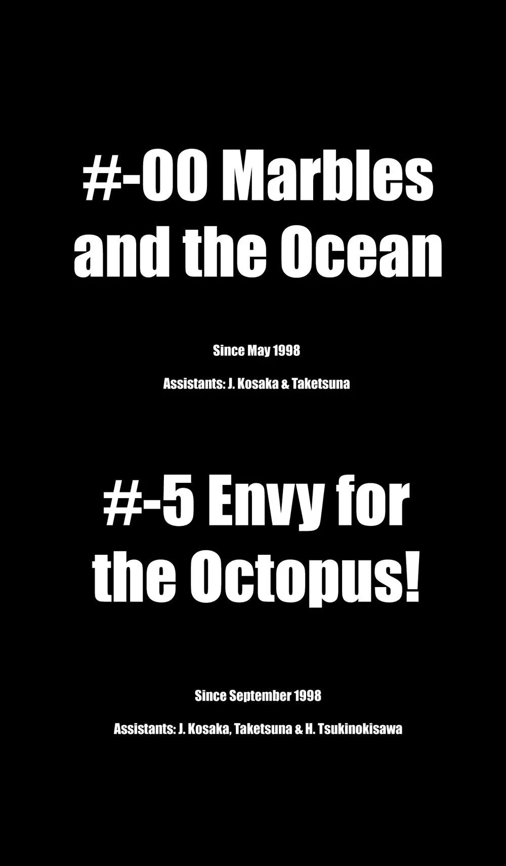 I'll Chapter 25.2 page 1 - Chapter 25.2: Special #5: Envy for the Octopus